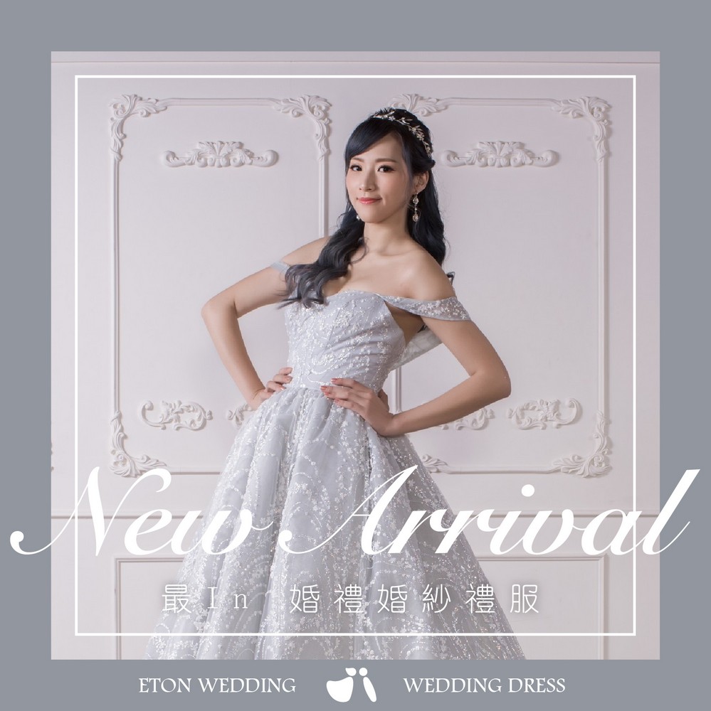婚禮 婚紗禮服,婚禮婚紗,婚禮禮服,婚紗禮服,禮服婚紗,結婚禮服,婚禮婚紗推薦,2025婚禮婚紗,婚禮 手工婚紗,婚禮 婚紗款式,結婚婚紗